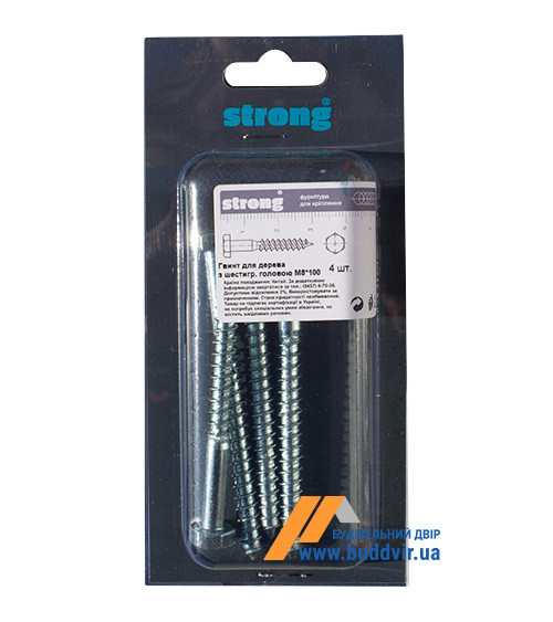 Гвинт DIN571 Стронг (Strong) для дерева, з шестигранною головкою, М8*90, (4 шт)