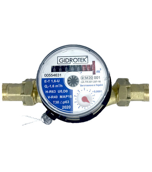 Счетчик холодной воды Gidrotek со штуцером E-T 1, 6U 1/2 "