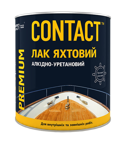 Лак глянцевий алкідно-уретановий яхтовий Дніпро Контакт (Dnipro Contact), безбарвний, 0.7кг