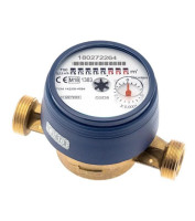 Лічильник води B Meters GSD8-I R100, 1/2" ГВ 30°С-90°С, 110 мм, Qn=2,5 м³/г