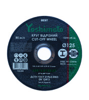 Відрізний круг по металу Yoshimoto BEST, 125х1.0х22.2