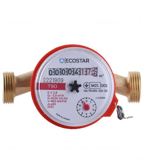 Счетчик горячей воды Экостар (Ecostar) DN15, E-C 2.5, 1/2", 110 мм