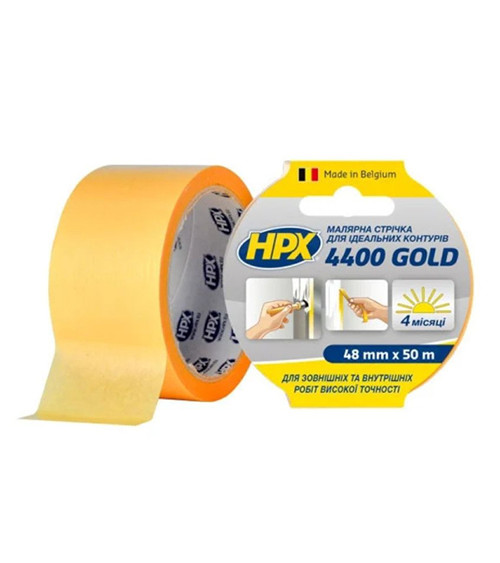 Малярная лента для наружного применения HPX 4400, 48*50м, 100С