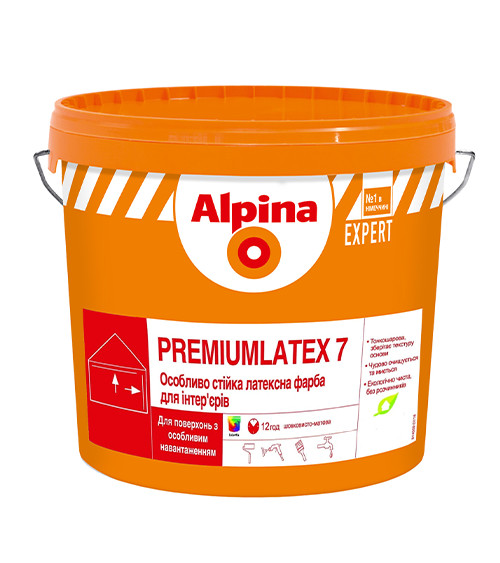 Фарба інтер'єрна латексна Альпіна (Alpina) Expert Premiumlatex 7, шовковисто-матовий, база 1, 2.5л
