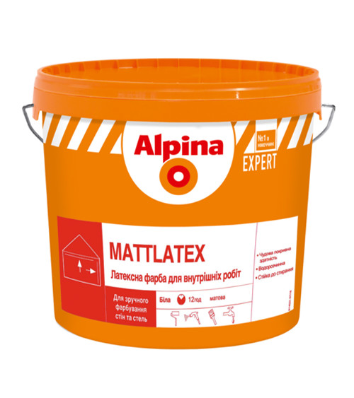 Інтер'єрна латексна  фарба матова Альпіна (Alpina)  Expert Mattlatex, білий, 3,5 кг