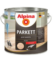 Лак паркетный Parkettlack Glaenzend,Альпина(Alpina), глянцевый, 2,5 л