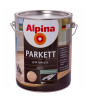 Лак паркетний Parkettlack Seidenmatt, Альпіна(Alpina), шовковисто-матовий, 0,75 л