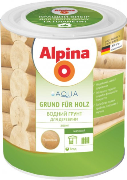 Грунтівка для деревини Aqua Grund fur Holz, Альпіна (Alpina) 0,75 л