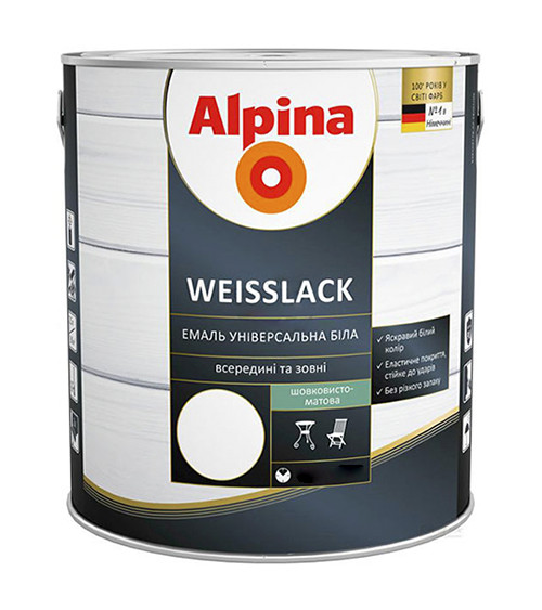 Емаль алкідна WEISSLACK, Альпіна(Alpina), білий шовковистий-мат, 2,5 л