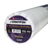 Склополотно Спектрум (Spektrum), 45г/м2, 1*50м, 50кв.м