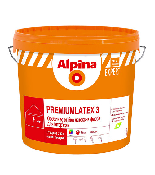 Інтер'єрна латексна  фарба матова Альпіна (Alpina)  Expert Premiumlatex 3, білий, 2,5 л