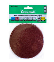 Диск самозачіпний Йошимото (Yoshimoto) Р80, 125 мм