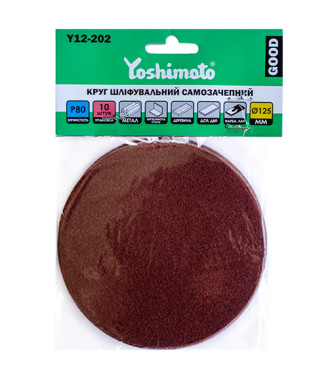 Диск самозацепной Йошимото (Yoshimoto) Р80, 125 мм