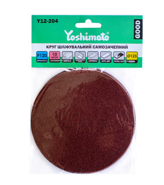 Диск самозацепной Йошимото (Yoshimoto) Р120, 125 мм
