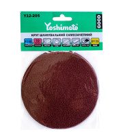 Диск самозацепной Йошимото (Yoshimoto) Р150, 125 мм