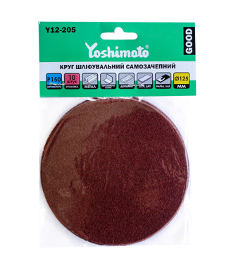 Диск самозацепной Йошимото (Yoshimoto) Р150, 125 мм