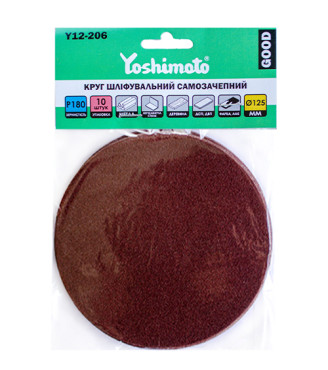 Диск самозацепной Йошимото (Yoshimoto) Р180, 125 мм