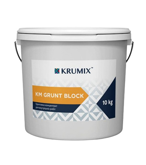 Грунтовка глубокопроницаемая Крумикс (Krumix) КМ Grunt Block, 10кг
