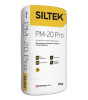 Штукатурка гипсовая универсальная Силтек (Siltek) PM20 Pro, 25кг