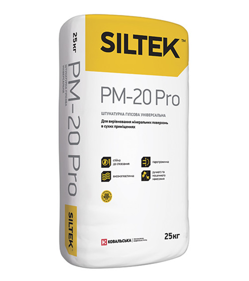 Штукатурка гипсовая универсальная Силтек (Siltek) PM20 Pro, 25кг