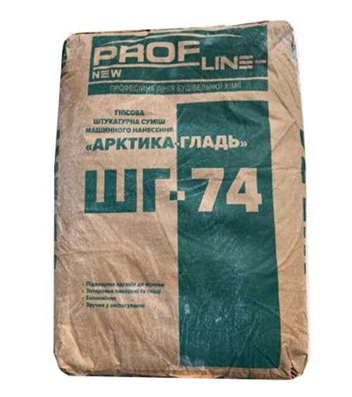 Штукатурка гипсовая машинная Профлайн (Profline) ШГ74 Арктика, 30кг