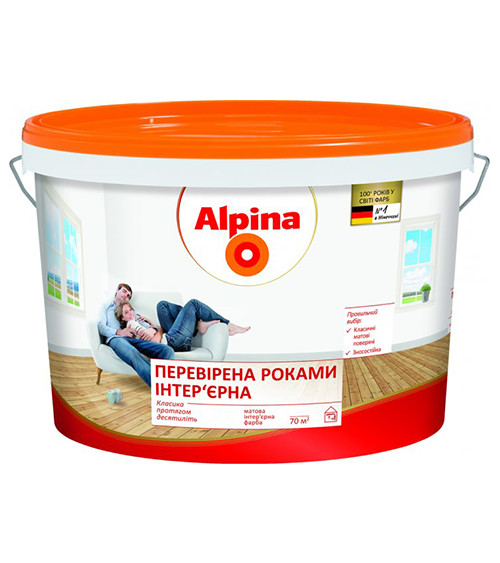 Фарба інтер'єрна акрилова Альпіна (Alpina), Перевірена роками, матовий, 14кг