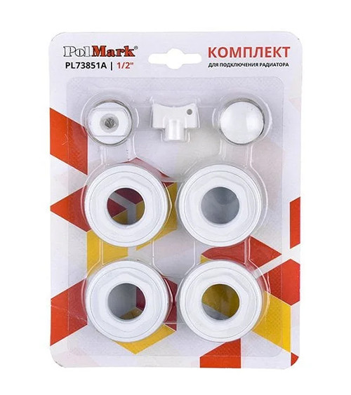Комплект для подключения секционных радиаторов Полмарк (Polmark), 1/2"-1"