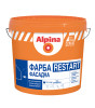Фарба фасадна акрилова Альпіна (Alpina) Restart, матовий, 2.5л