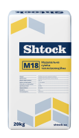 Суміш мурувальна теплоізоляційна Шток (Shtock) М18 зима, 20кг 