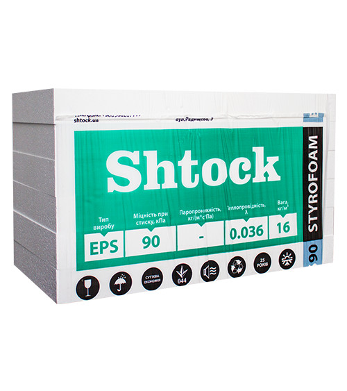 Пенопласт Шток (Shtock) EPS 90, 50мм, 1*0.5м 