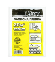 Пленка малярная 7 мкм Верк (Werk), 4*5м, 20м2