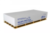 Гипсокартон арочный Ригипс (Rigips) PRO FLEXI A, 6.5*1200*2500мм