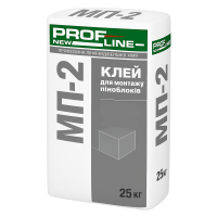 Суміш клейова для кладки газобетону Профлайн (Profline) МП-2, 25кг