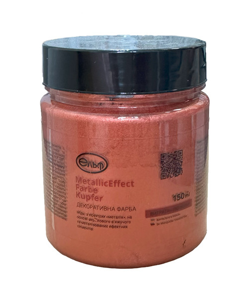 Декоративная краска Эльф MetallicEffect Farbe, медный, 0.15л