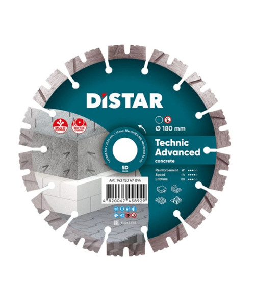 Диск алмазный по бетону Дистар (Distar) Technic Advanced, 2.6*12*22.23мм