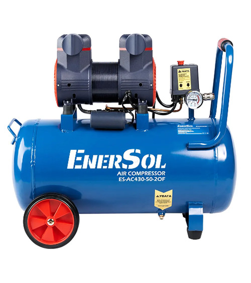 Компресор безмасляний Енерсол (Enersol), 8атм, 1.68кВт, 50л
