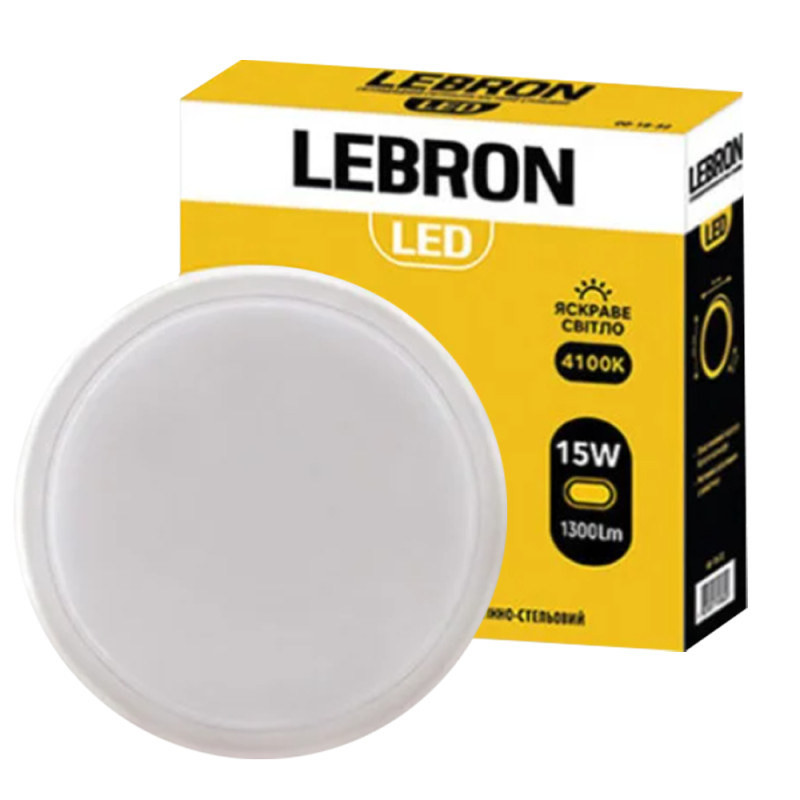 Светильник Led Леброн (Lebron) L-WLR, круглый, 15Вт, 4100К, 1500Лм