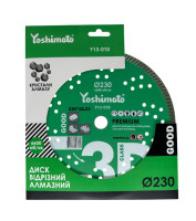 Алмазный отрезной диск по бетону Йошимото (Yoshimoto) Turbo 'Premium', 230мм, 2.6*22.23мм
