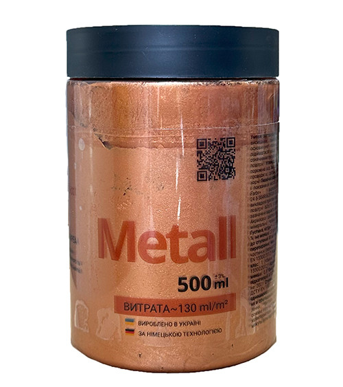 Декоративная краска Эльф MetallicEffect Farbe, бронзовый, 0.5л