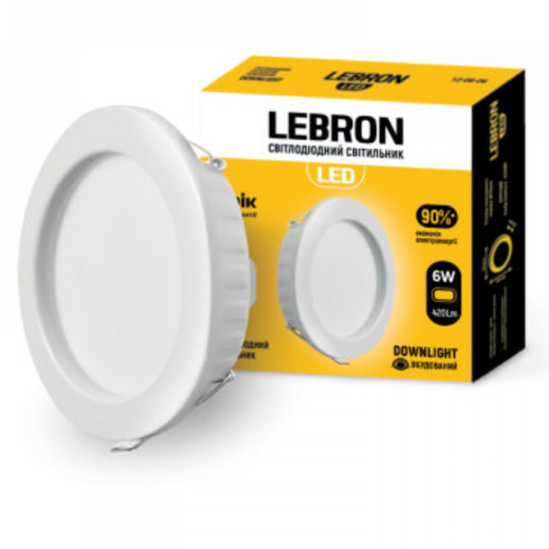 Вбудований LED світильник з блоком живлення Леброн (Lebron), L-PR-941, круглий, 9Вт, 4100К