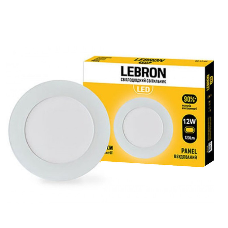 Вбудований LED світильник з блоком живлення Леброн (Lebron), L-PR-1241, круглий, 12Вт, 4100К