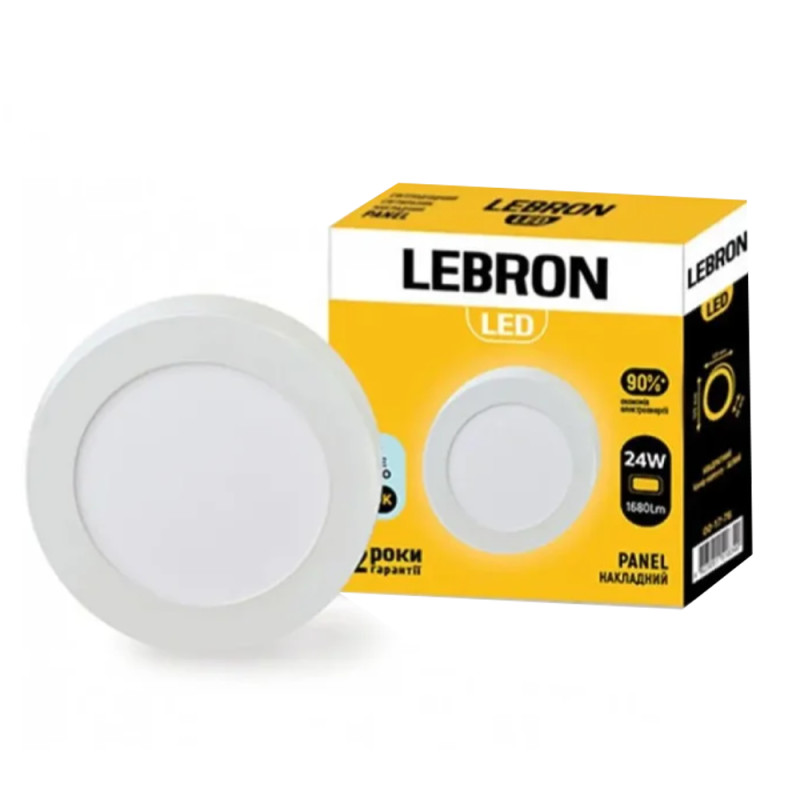 Світильник LED накладний з блоком живлення Леброн (Lebron) L-PRS-2465, 24Вт, 6500К