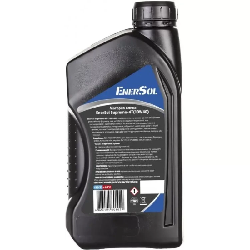Масло моторное Энерсол (Enersol) напівсинтетична, 4-Takt, 10W-40, 1л