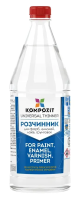 Розчинник Композит (Kompozit), 0.5л