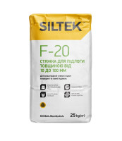 Стяжка напольная Силтек (Siltek) F-20, 10-100мм, 25кг