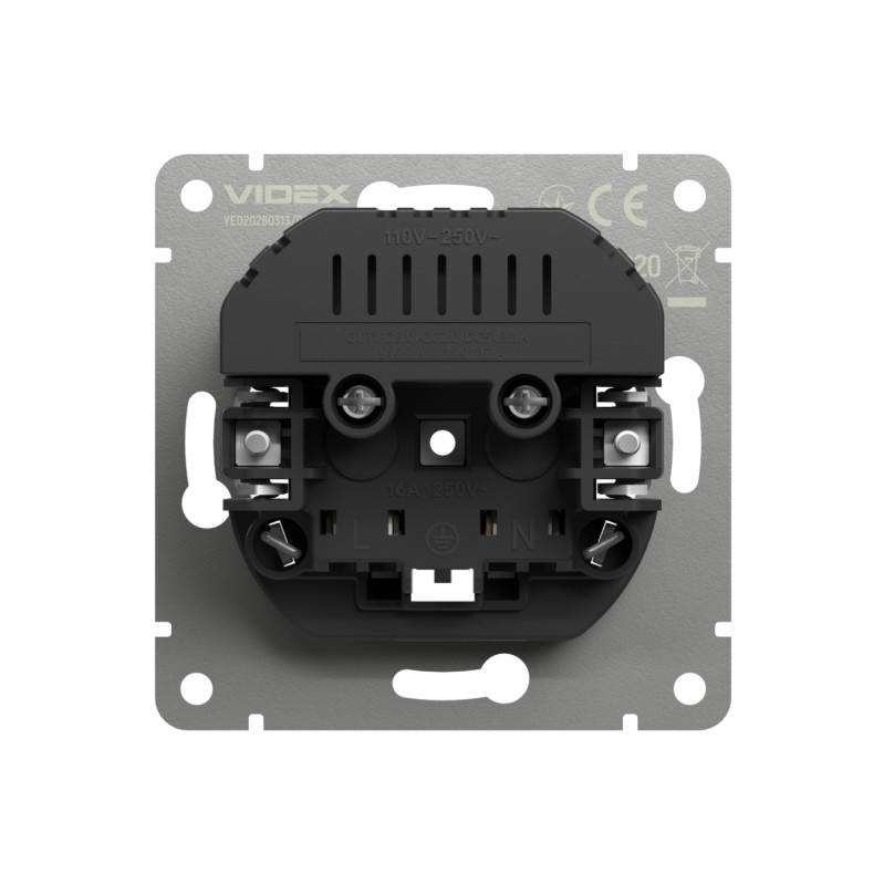 Розетка одноместная с заземлением Видекс (Videx) USB-A+C 20W, белый матовый