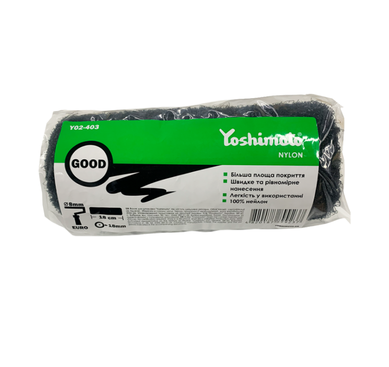 Валик для шпатлевки Йошимото (Yoshimoto), 180*48мм, ворс 18мм