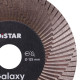 Диск алмазный по плитке Дистар (Distar) Galaxy, 125, 1.6*30*22.23мм
