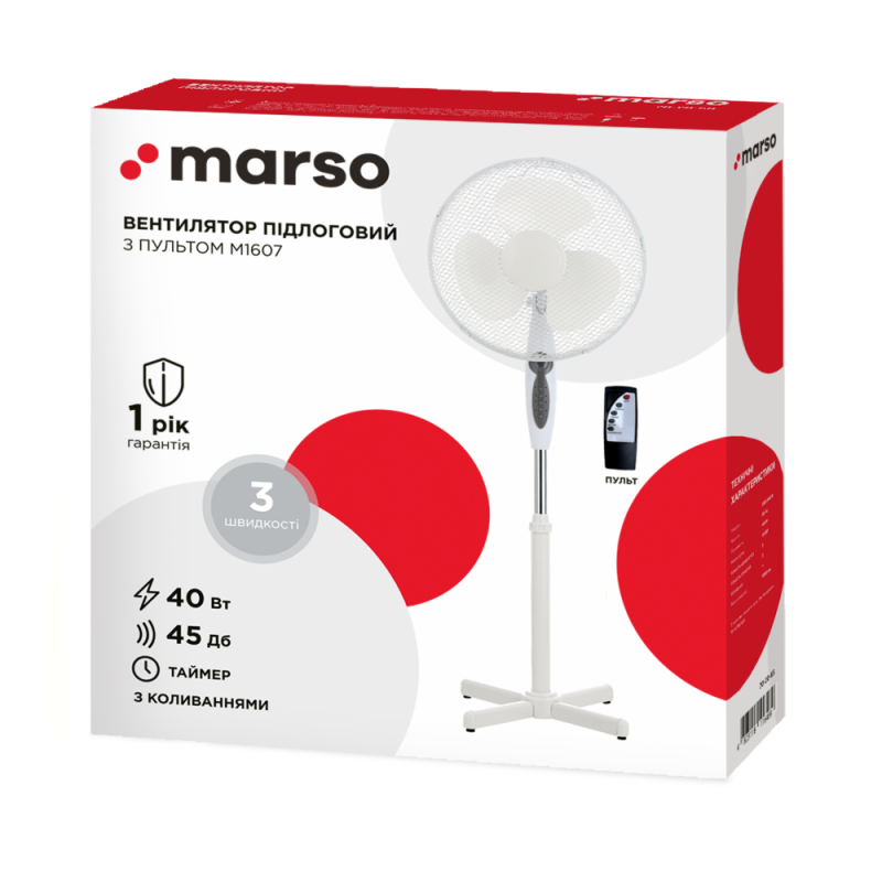 Напольный вентилятор Марсо (Marso) M1607, с пультом, 40W, 230V