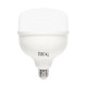 Лампа SMD LED Хороз (Horoz) 50Вт, E27, 6400К, 5350Лм, 175-250В